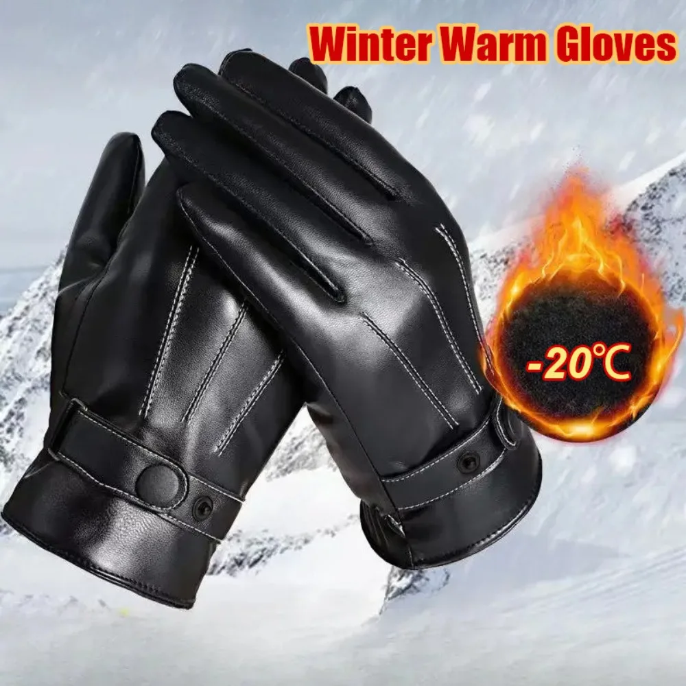Winter Warm Full Fingers Water - Ski Glove Waterproof review and price
